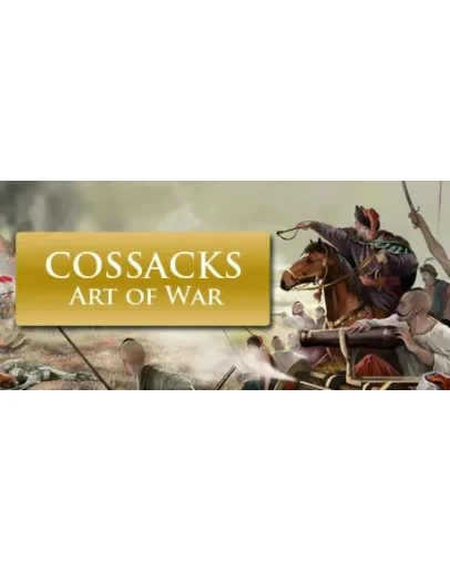 Cossacks: Art of War