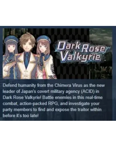 Dark Rose ValkyrieSTEAM KEY РФ+СНГ СТИМ КЛЮЧ ЛИЦЕНЗИЯ