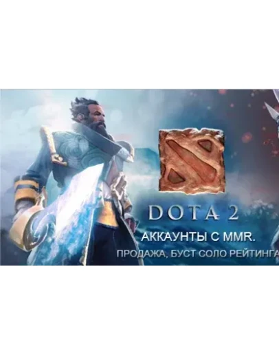 Тест оплаты + скидка 5