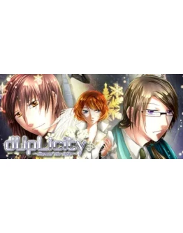 dUpLicity Beyond the Lies (Region Free) Steam Key
