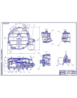 Редуктор низкого давления ГБО