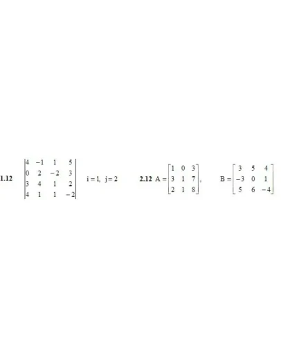 ИДЗ 1.1 Вариант 12. Решения Рябушко А.П.