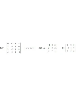 ИДЗ 1.1 Вариант 29. Решения Рябушко А.П.