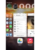 Прописка UDID iOS8