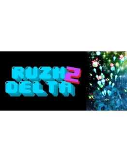 Rush Delta Z (Steam Key / ROW / Region Free)