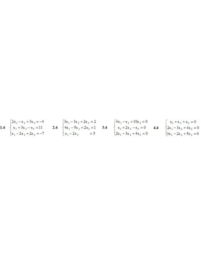 ИДЗ 1.2 Вариант 4. Решения Рябушко А.П.