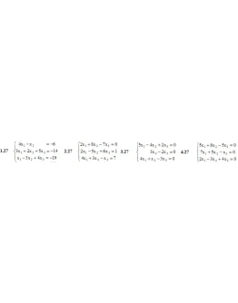 ИДЗ 1.2 Вариант 27. Решения Рябушко А.П.