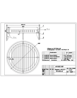 Чертежи решеток под кольца Рашига