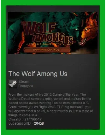 The Wolf Among Us Steam Gift (РОССИЯ / РФ / СНГ) ГИФТ