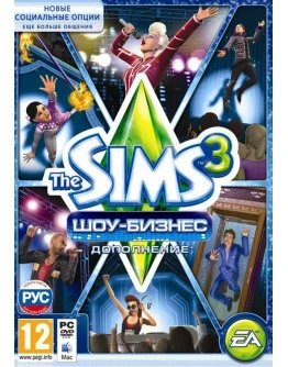 The Sims 3 Шоу-бизнес Showtime DLC (Origin ключ) The Sims 3 Шоу-бизнес Showtime DLC (Origin ключ)
