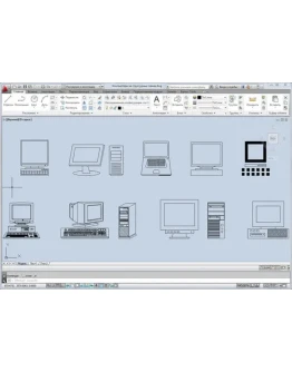 Компьютеры на структурных схемах