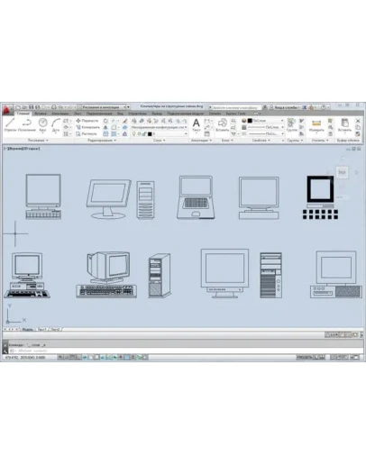 Компьютеры на структурных схемах
