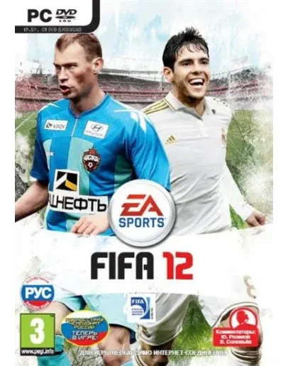 FIFA 12 (Origin ключ) RU