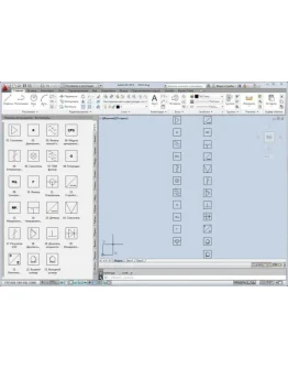 УГО ТВ систем