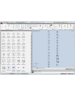 УГО устройств телемеханики