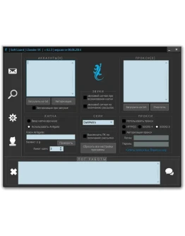 LSender VK программа для рассылки вконтакте
