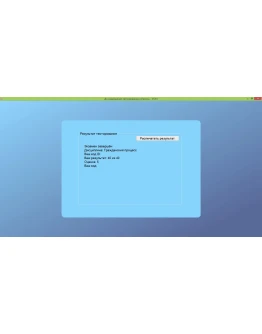 Гражданский процесс тест ОЮИ ВУЗ