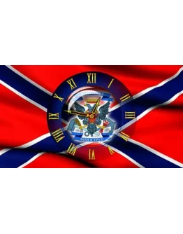 Clock Flag Novorossia code activation