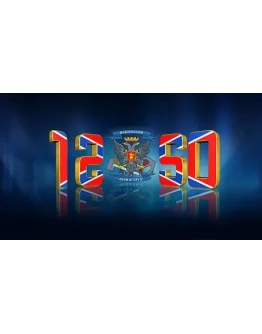 3D Novorossia Digital Clock activation code