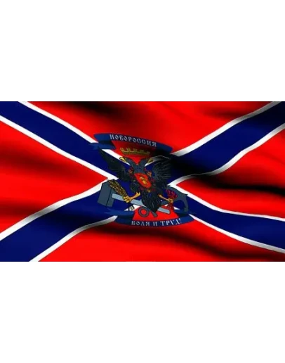 Flag Novorossia