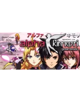 Alpha Kimori 1 STEAM KEY REGION FREE GLOBAL