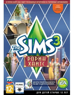 The Sims 3 РОРИН ХАЙТС DLC (Origin ключ)