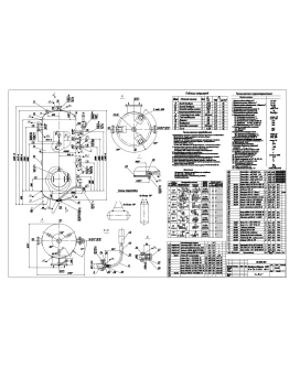 Чертеж воздухосборника КИП В-8-1,0-3-УХЛ1, V8 м.куб