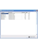 Дипломная работа программирование Delphi MS SQL Server