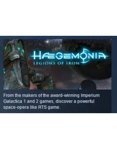Haegemonia Legions of Iron STEAM KEY РФ+СНГ СТИМ КЛЮЧ