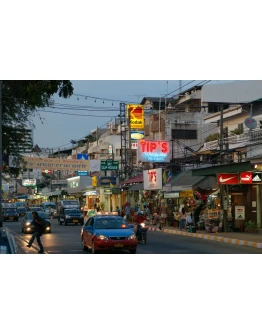 Фотография Патайа, старый город Фотография Патайа, старый город