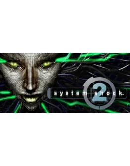 System Shock 2