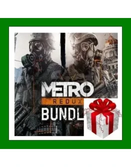 Metro Redux Bundle 2033 Redux + Last Light Redux Key