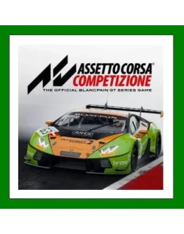 Assetto Corsa Competizione+ 35 ИгрSteam0 Карты