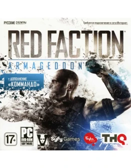 Red Faction Armageddon (Steam)