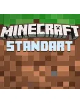 Minecraft - Лицензионный аккаунт