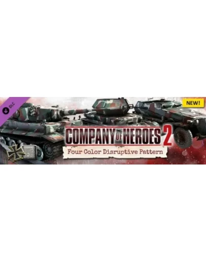 German Skin - Four Color Disruptive Pattern (DLC/Steam)