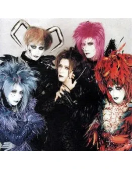 Ноты для гитары! Malice Mizer Bois de Merveilles