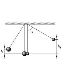 Решение задачи по физике раздел 29 пункт 77 механика