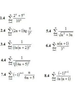 ИДЗ 12.1 Вариант 4. Решения Рябушко А.П. ИДЗ 12.1 Вариант 4. Решения Рябушко А.П.