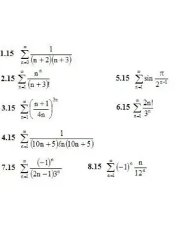 ИДЗ 12.1 Вариант 15. Решения Рябушко А.П.