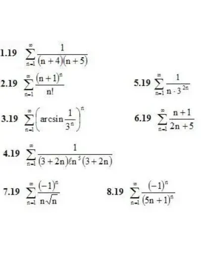 ИДЗ 12.1 Вариант 19. Решения Рябушко А.П.