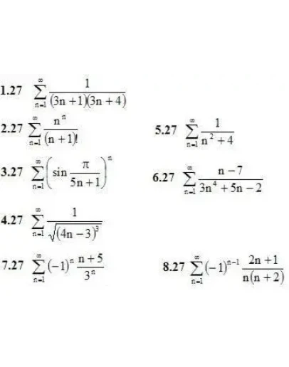 ИДЗ 12.1 Вариант 27. Решения Рябушко А.П.
