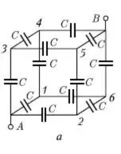 100. В каждое ребро куба, изготовленного из проволоки