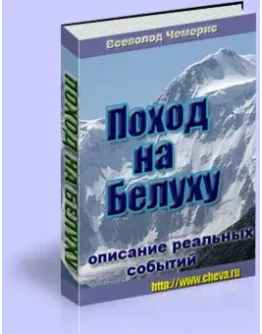 книга книга