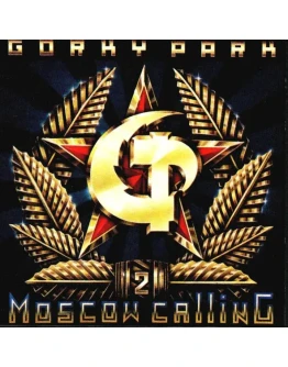 Ноты для гитары! Moscow Calling (OST Физрук)