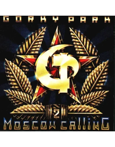 Ноты для гитары! Moscow Calling (OST Физрук)