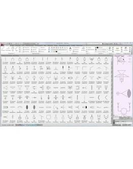 УГО антенны и радиостанции