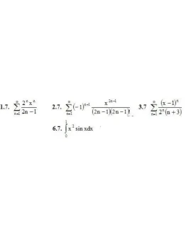 ИДЗ 12.2 Вариант 7. Решения Рябушко А.П. ИДЗ 12.2 Вариант 7. Решения Рябушко А.П.