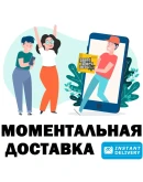 Grand Theft Auto 5 V Premium Online КЛЮЧ (REGION FREE) Grand Theft Auto 5 V Premium Online КЛЮЧ (REGION FREE)