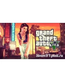 Grand Theft Auto 5 V Premium Online КЛЮЧ (REGION FREE) Grand Theft Auto 5 V Premium Online КЛЮЧ (REGION FREE)